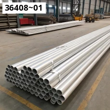 Труба алюминиевая 30x1 мм АД0М ГОСТ 18482-79