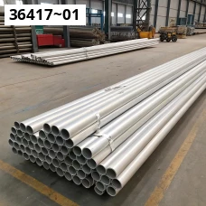 Труба алюминиевая 30x1 мм АК6 ГОСТ 18482-79