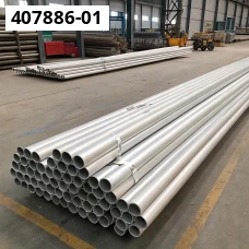 Труба алюминиевая 30x1 мм АД1М ОСТ 192048-90