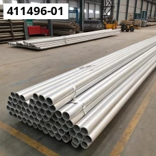 Труба алюминиевая 30x1 мм АД35 ГОСТ 18482-79