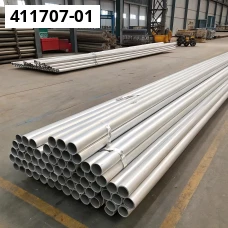 Труба алюминиевая 30x1 мм АД35 ОСТ 1.92048-90