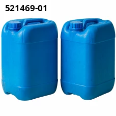 Азотная кислота, Ч, концентрированная, 65%, ГОСТ 4461-77 Азотная кислота, Ч, концентрированная, 65%, ГОСТ 4461-77