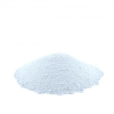 Бензоат натрия (Е 211), гранулы