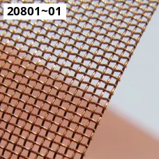 Медная сетка ГОСТ 6613-86. Медь М1. Размер 1,25x0,4