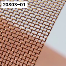 Медная сетка ГОСТ 6613-86. Медь М1. Размер 5x0,35