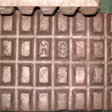 Медь фосфористая 4515-93. Медь мф 10. Размер