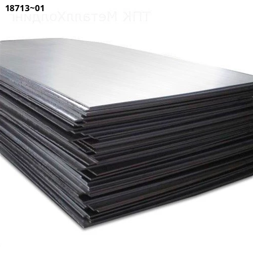 Лист свинцовый . Свинец С1. Размер 5