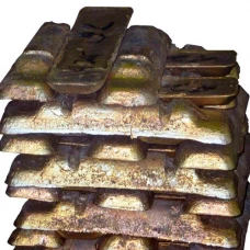 Чушка бронзовая 614-97. Бронза бра10ж3; браж 10-3. Размер Чушка бронзовая 614-97. Бронза бра10ж3; браж 10-3. Размер