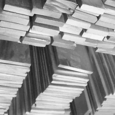 Полоса ванадиевая . Ванадий ВнПл-1. Размер 0,3 Полоса ванадиевая . Ванадий ВнПл-1. Размер 0,3